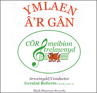 Ymlaen A'r Gan CD Cover